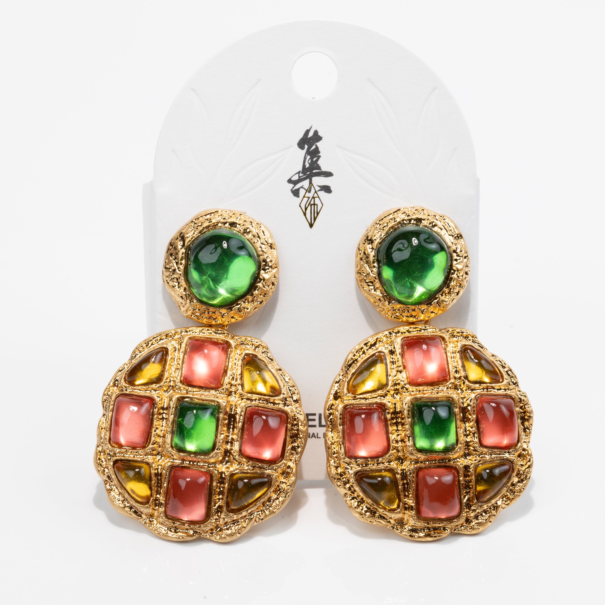 PE2-135 - Ji Jewellery