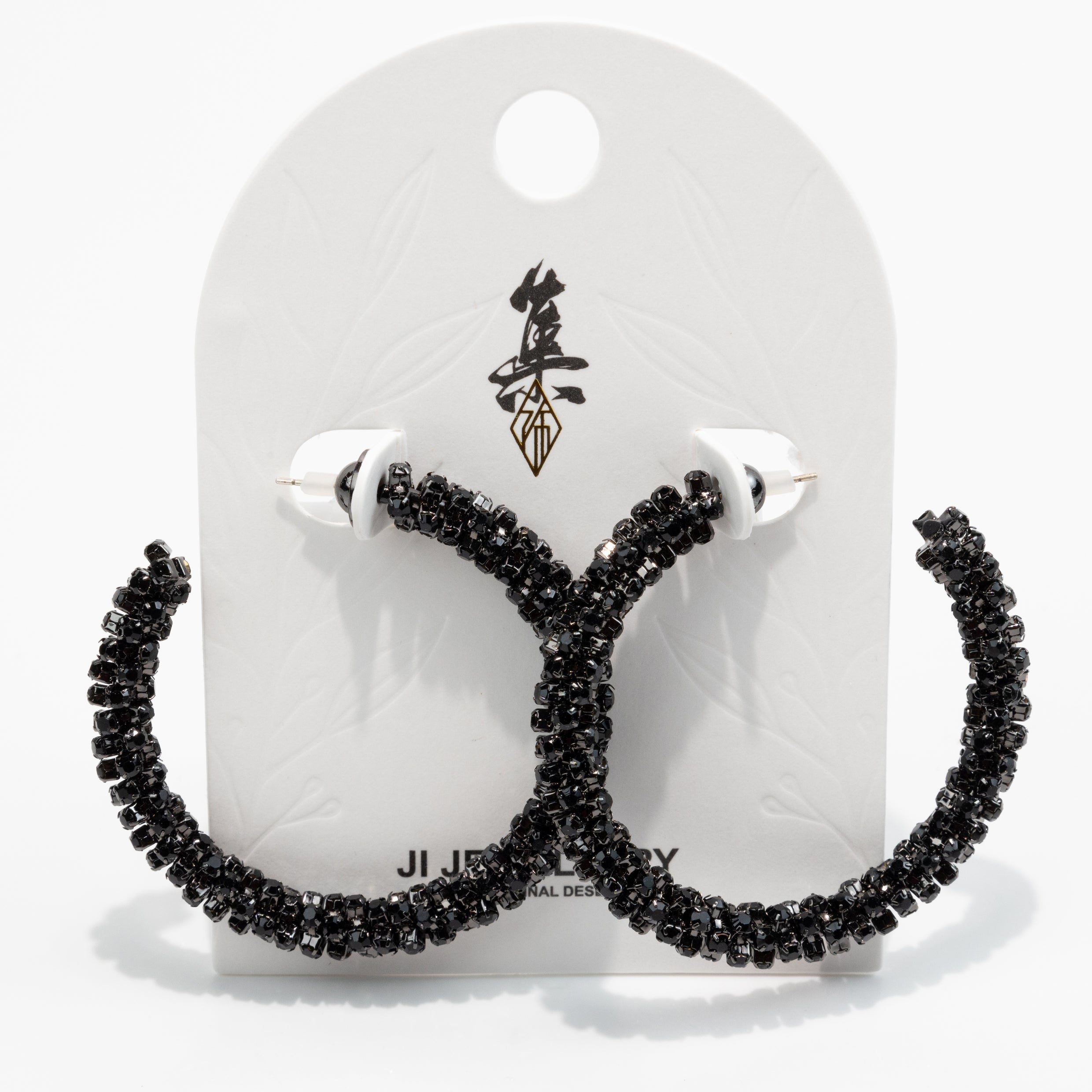 PE2-209 - Ji Jewellery