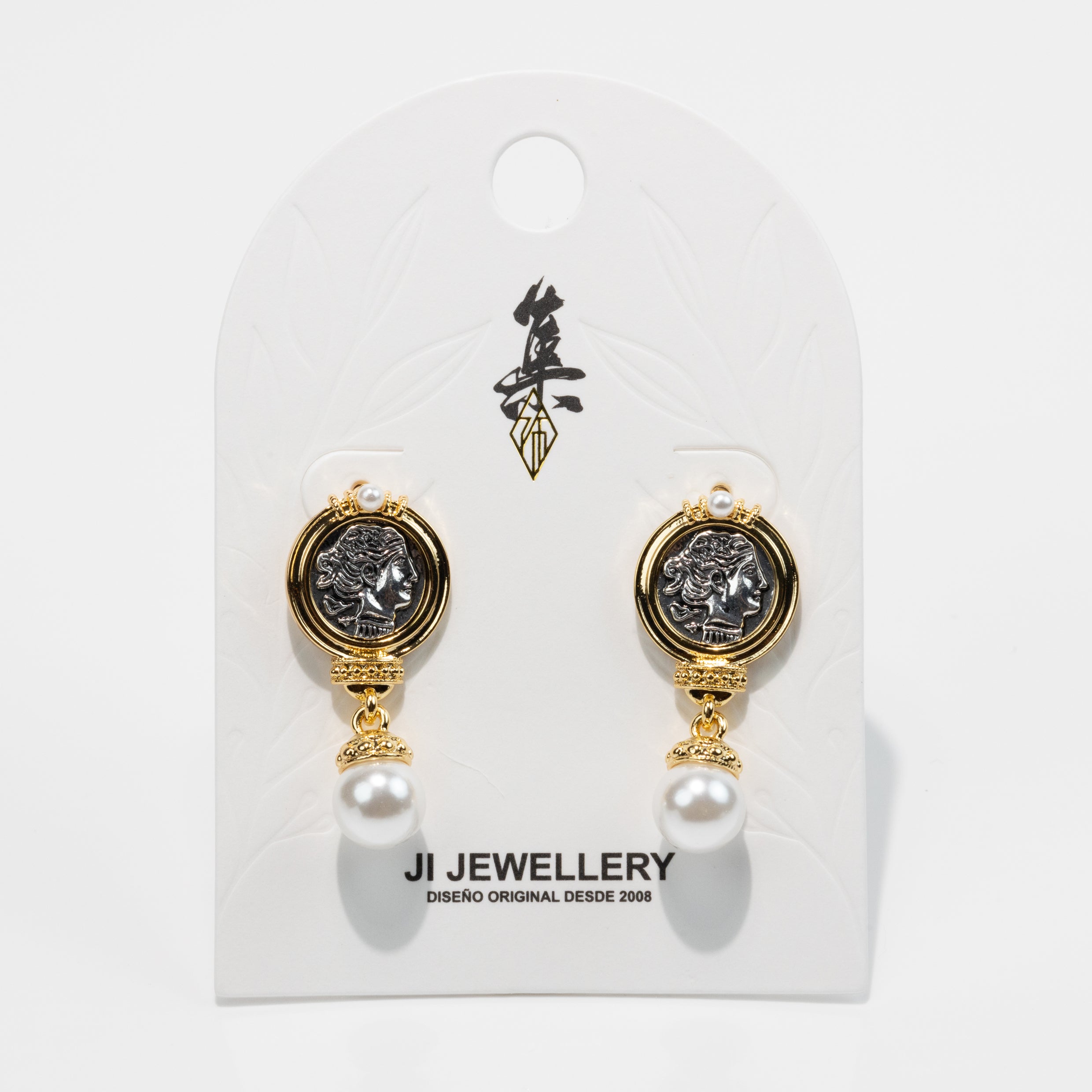 PE2-451 - Ji Jewellery