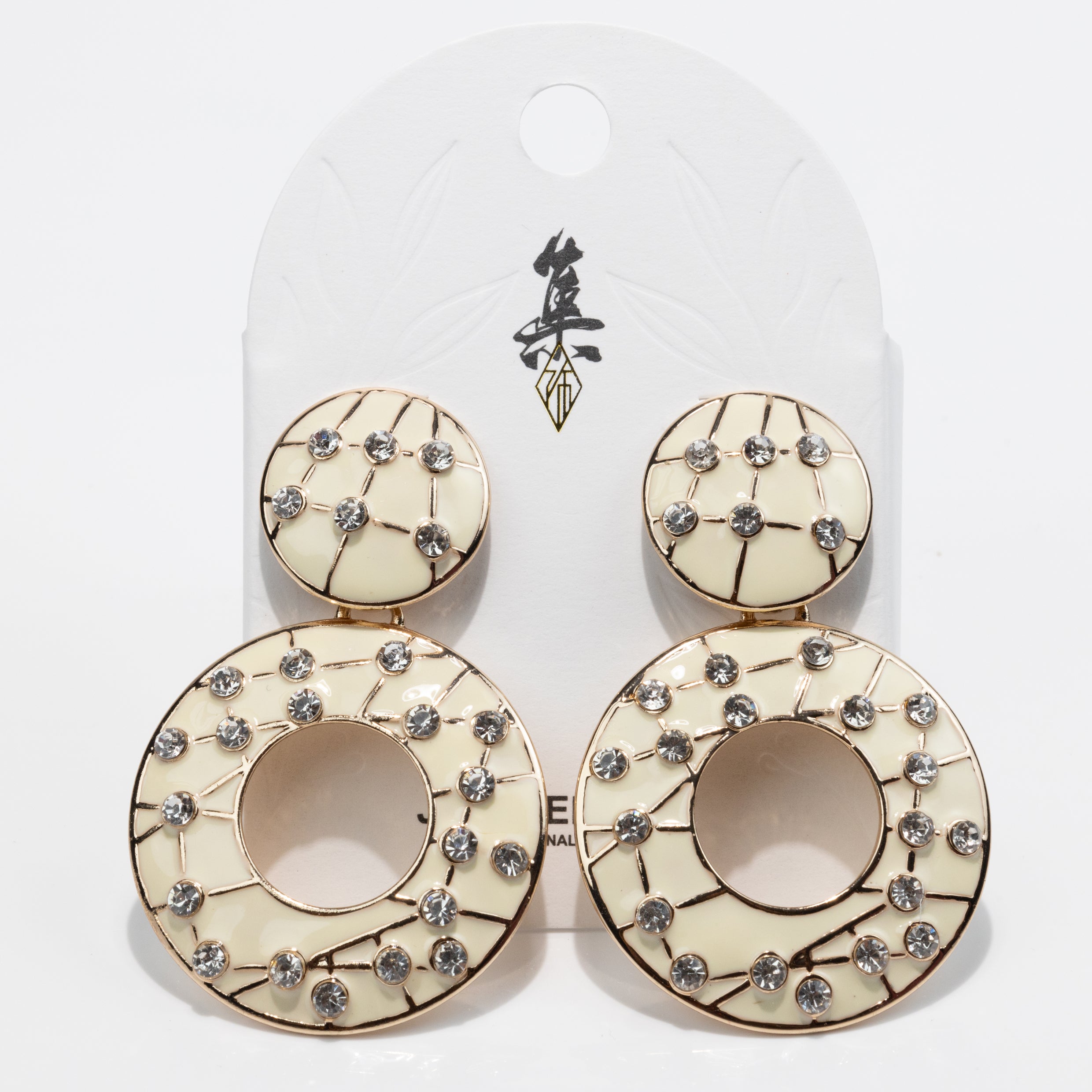 PE2-795 - Ji Jewellery