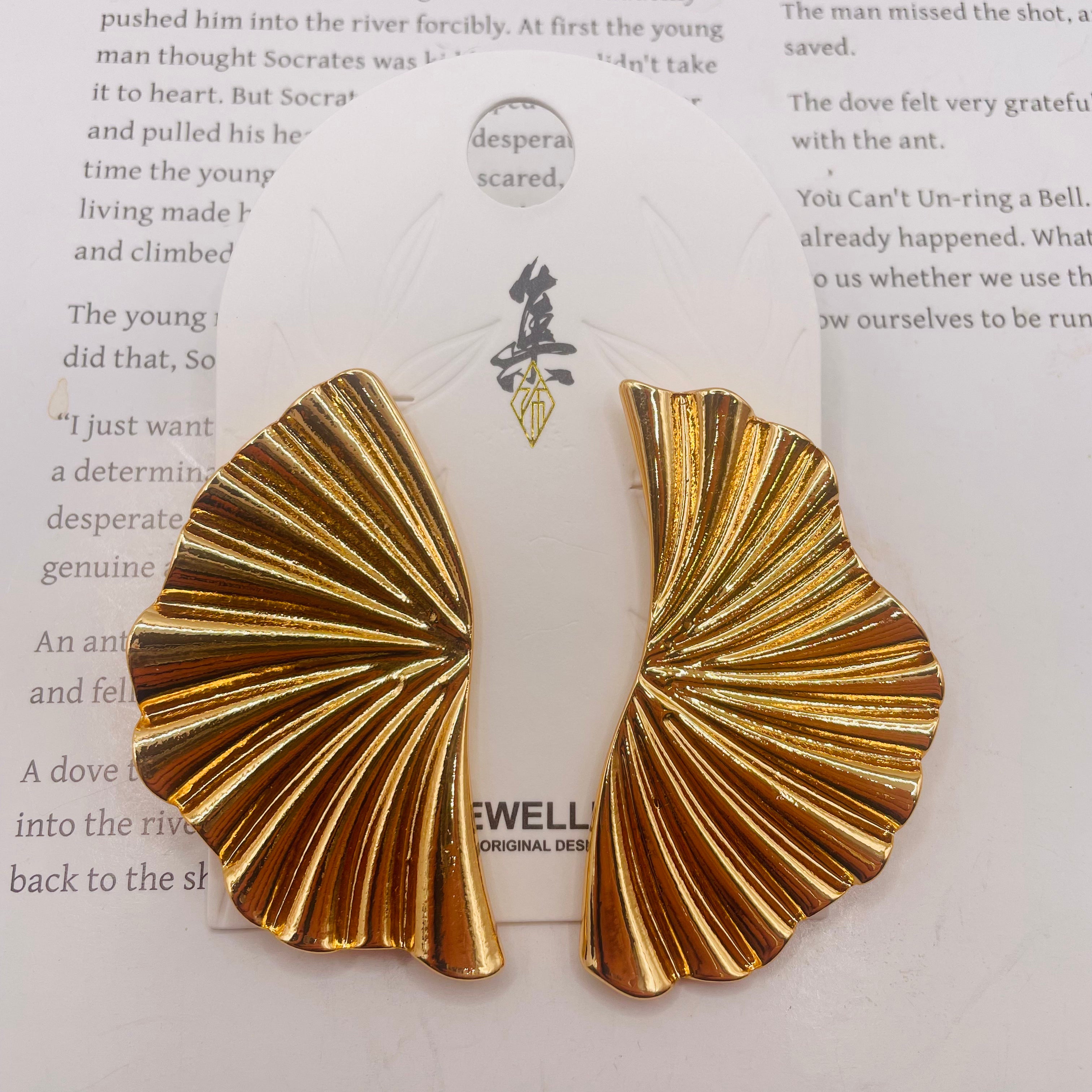 Pendientes de Hoja de Ginkgo Dorados y Plateados | Accesorios Mayoristas B2B Diseño Minimalista|JI JOYA